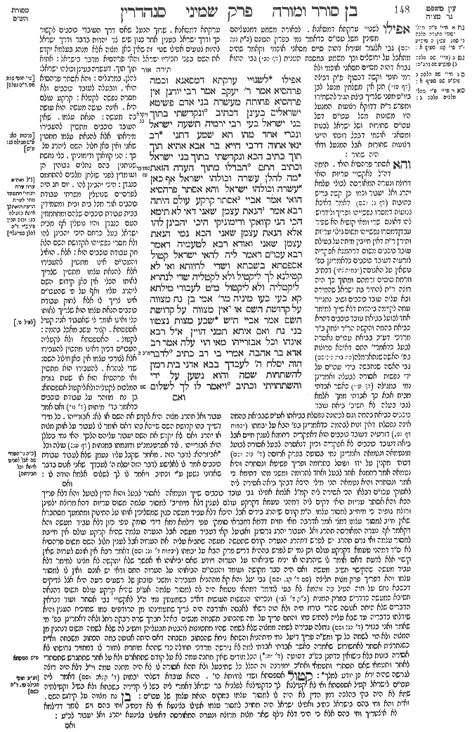Sanhedrin 74b