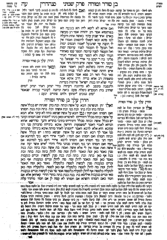 Sanhedrin 75a