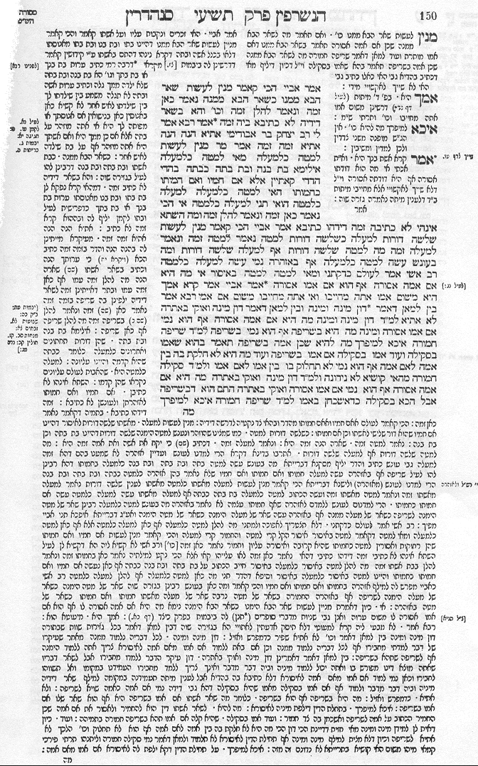 Sanhedrin 75b