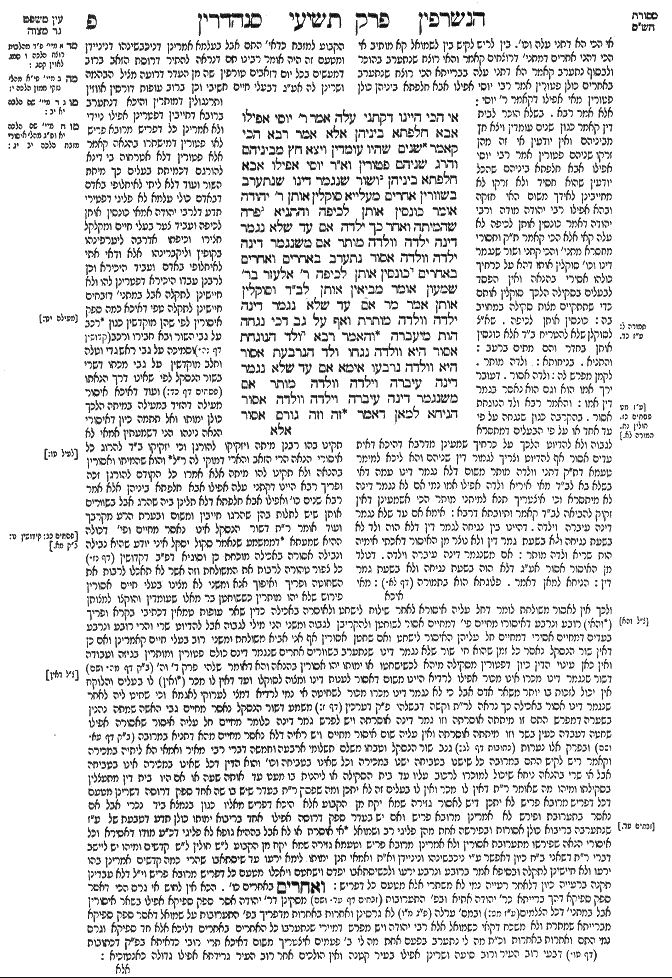 Sanhedrin 80a