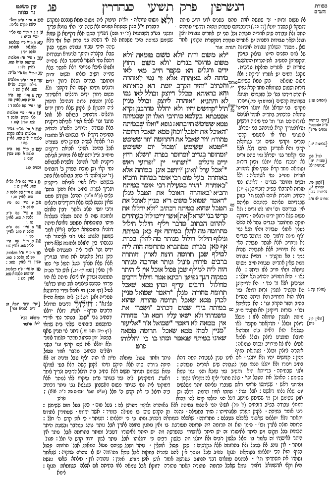 Sanhedrin 83a