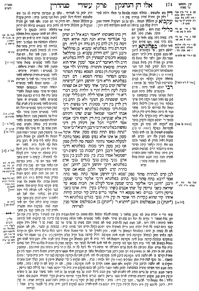 Sanhedrin 87b