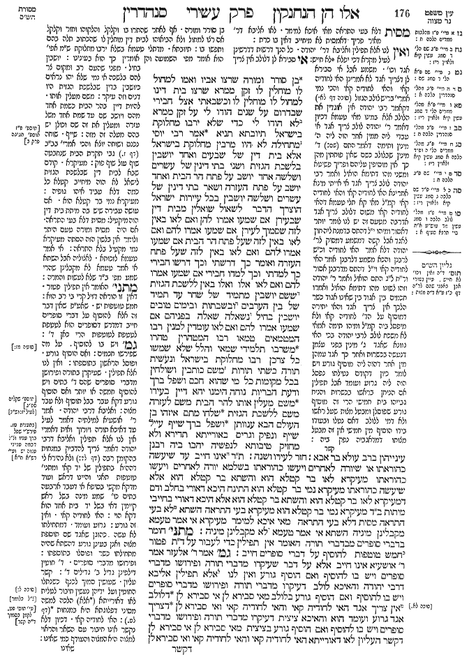 Sanhedrin 88b