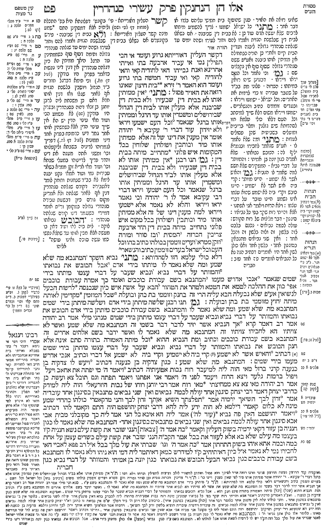 Sanhedrin 89a