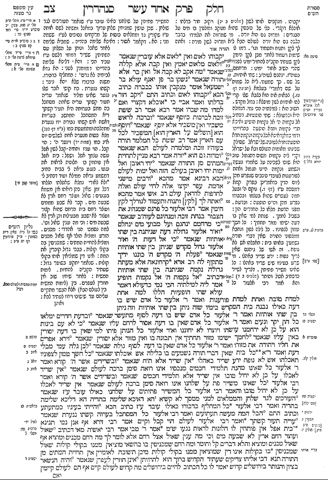 Sanhedrin 92a