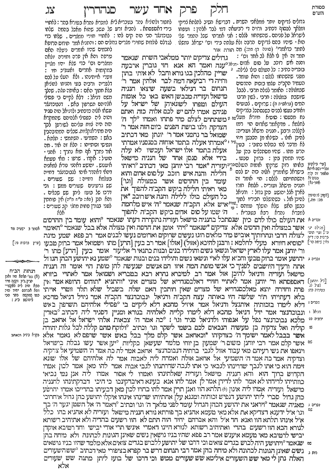 Sanhedrin 93a