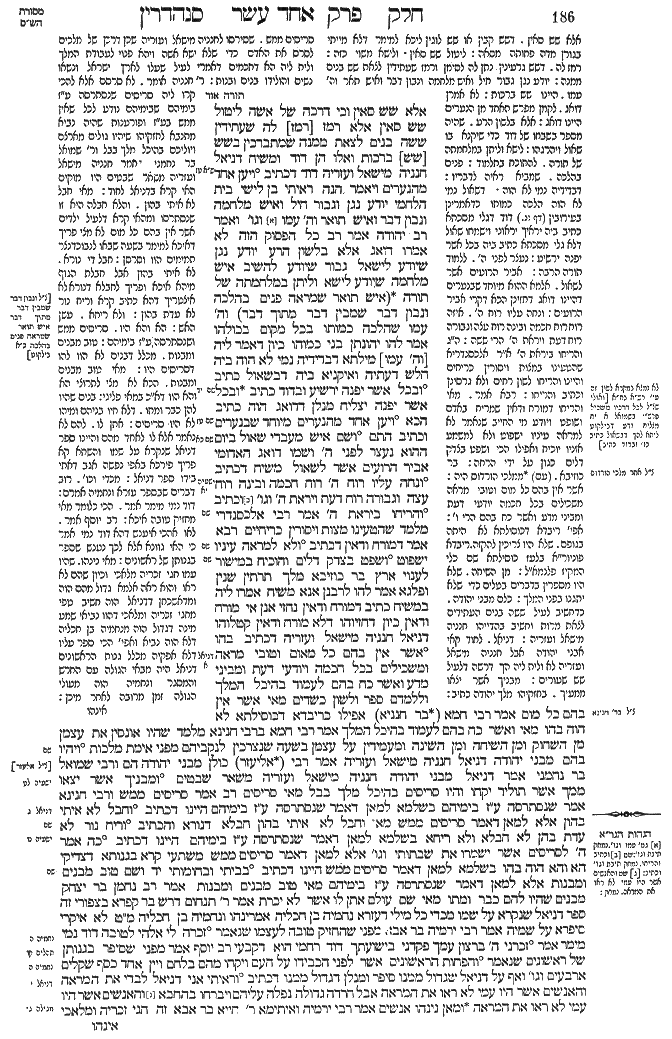 Sanhedrin 93b