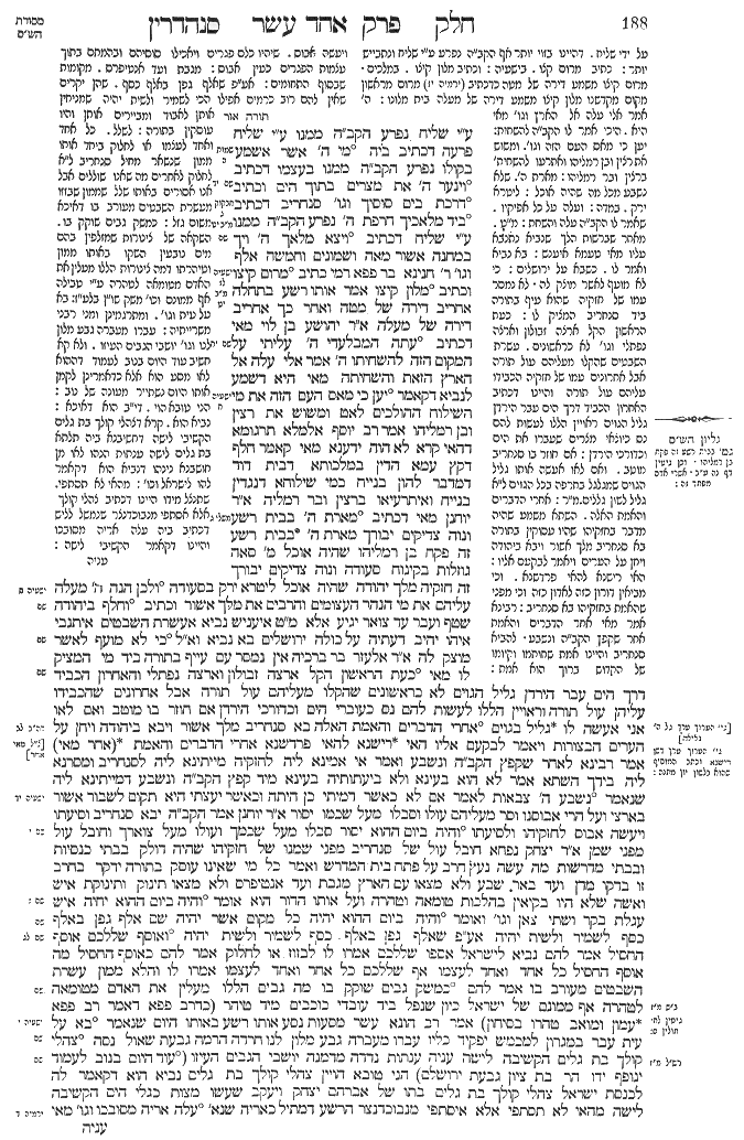 Sanhedrin 94b