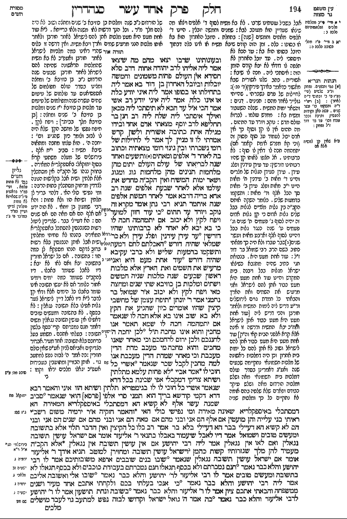 Sanhedrin 97b