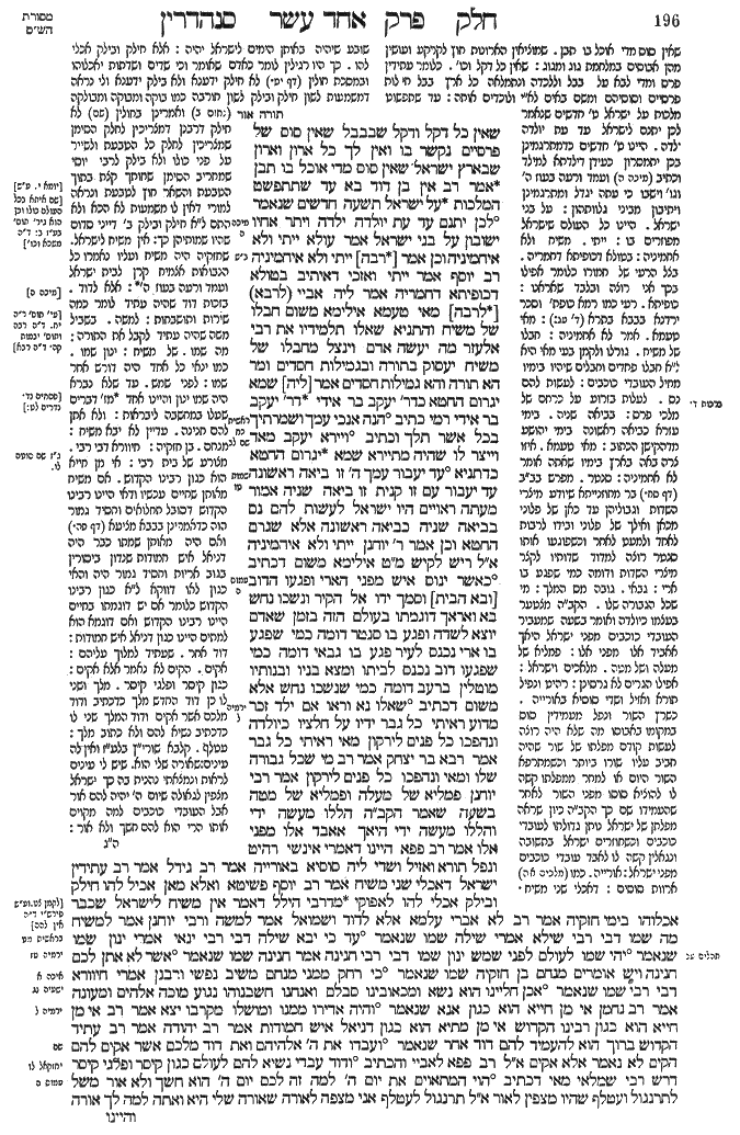 Sanhedrin 98b