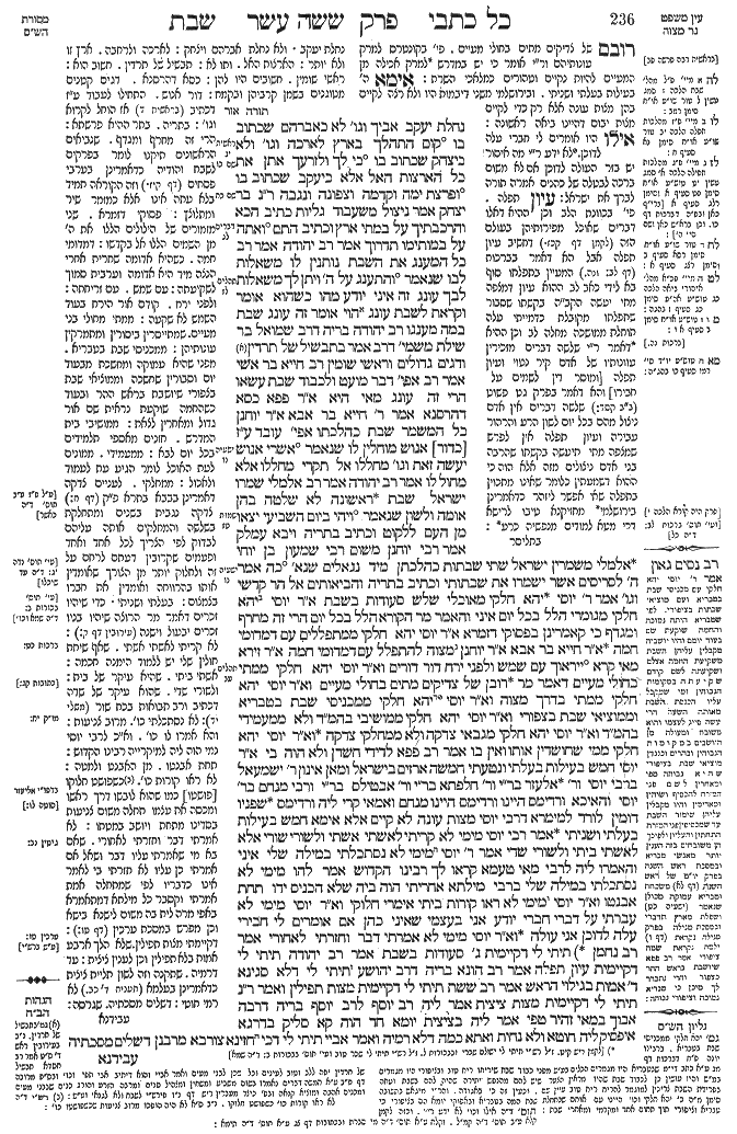 Shabbat 118b