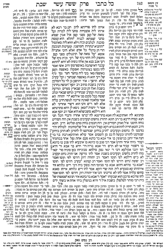 Shabbat 121b