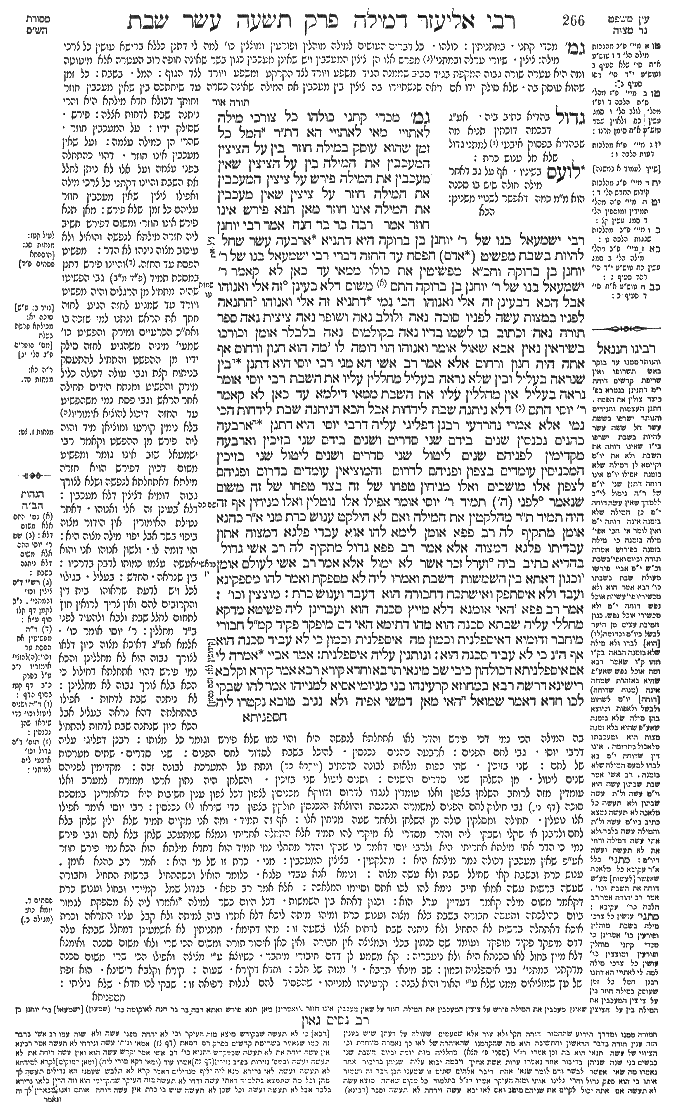 Shabbat 133b