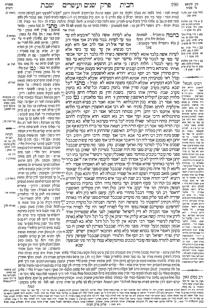 Shabbat 145b