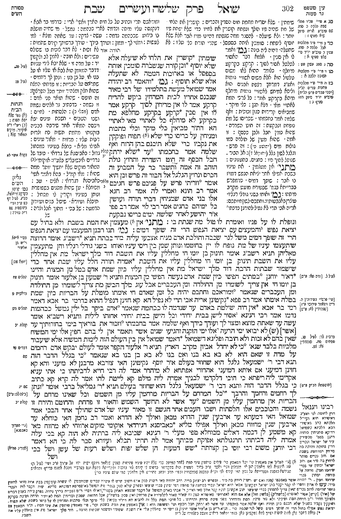 Shabbat 151b