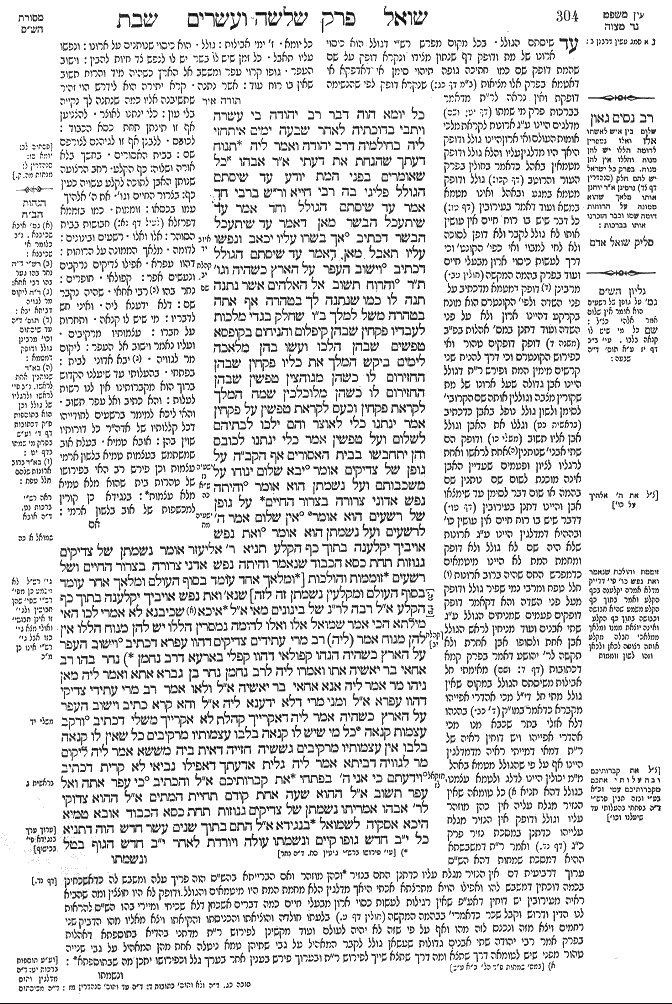 Shabbat 152b