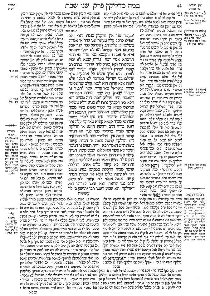 Shabbat 22b