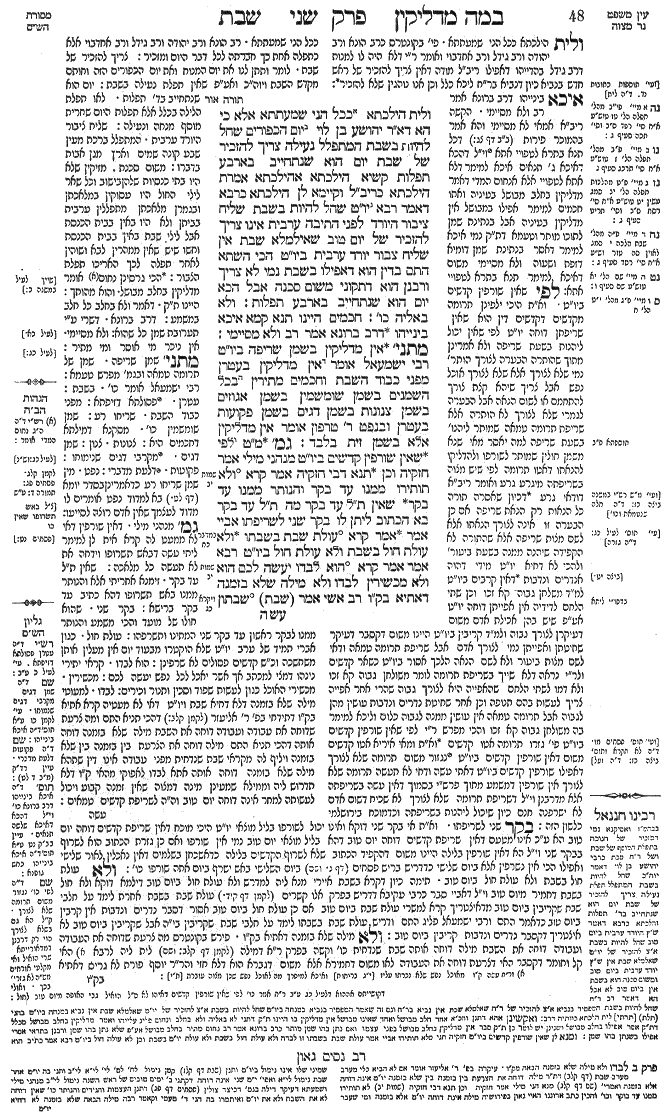 Shabbat 24b