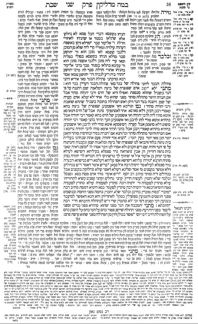 Shabbat 29b
