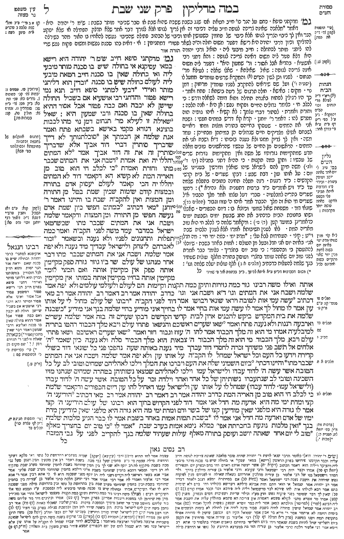 Shabbat 30a