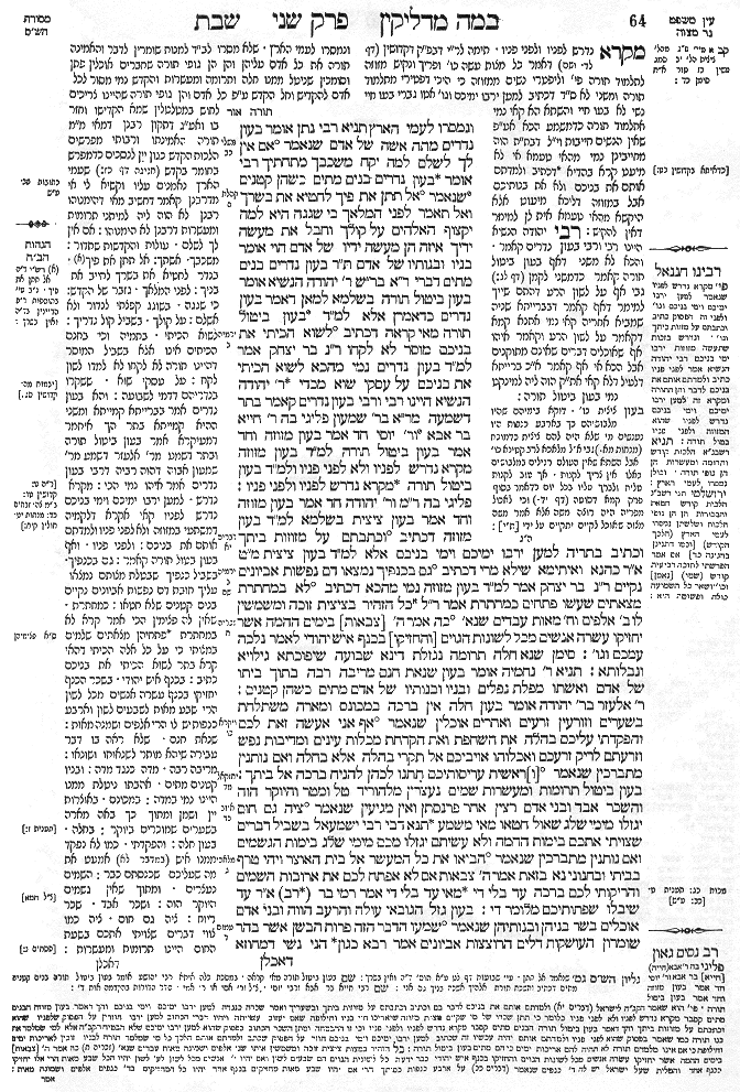 Shabbat 32b