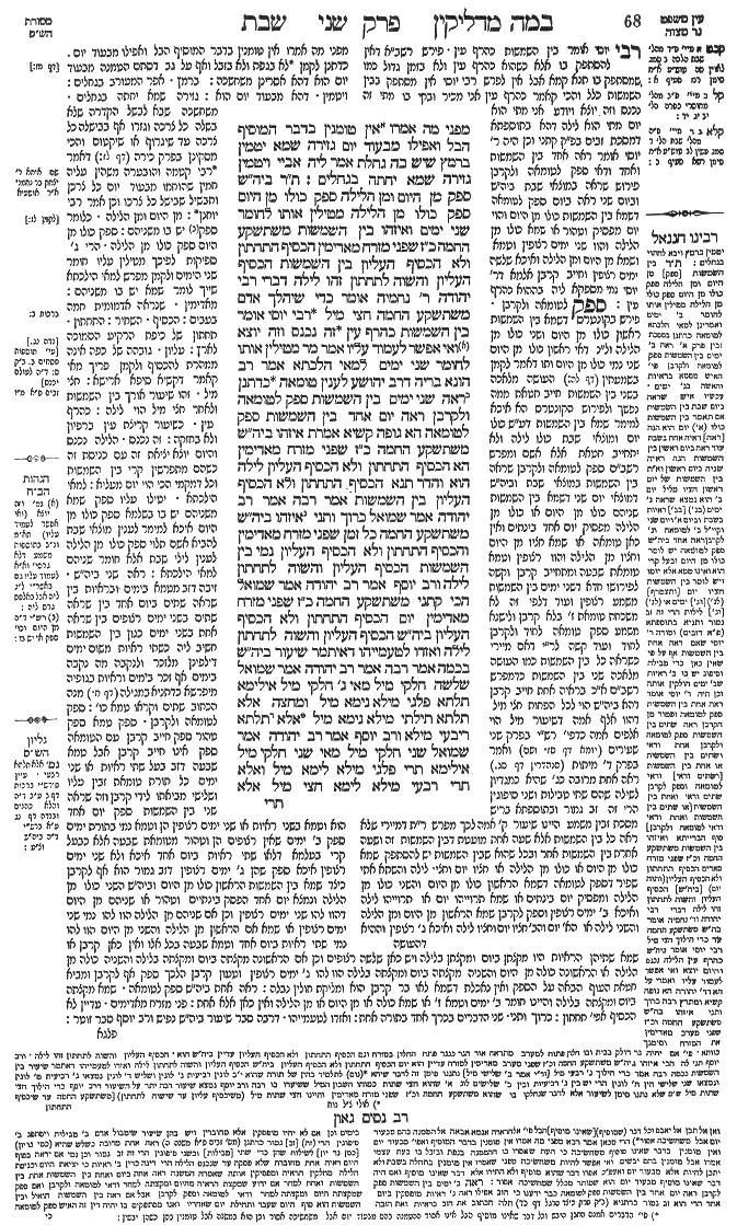 Shabbat 34b