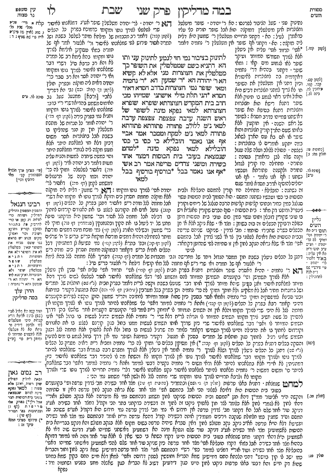 Shabbat 36a