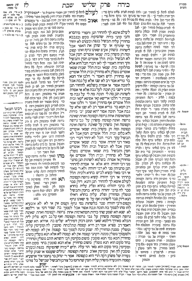 Shabbat 37a