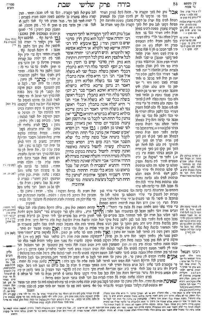Shabbat 42b