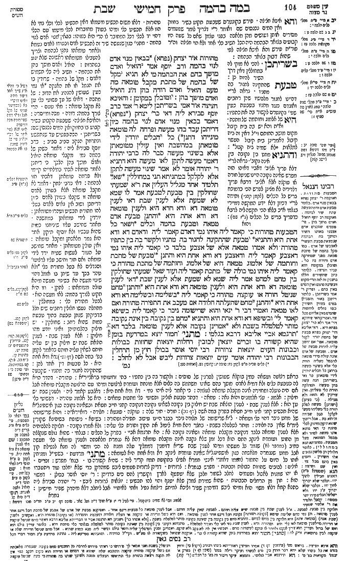 Shabbat 52b