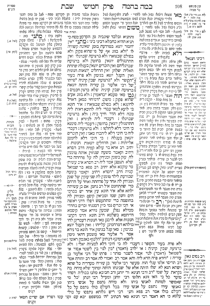 Shabbat 54b