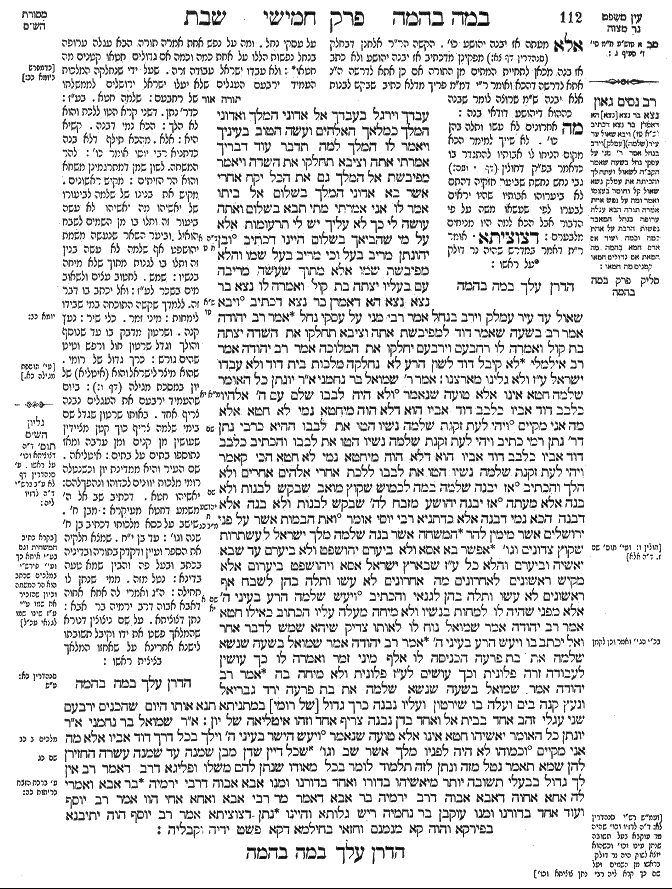 Shabbat 56b