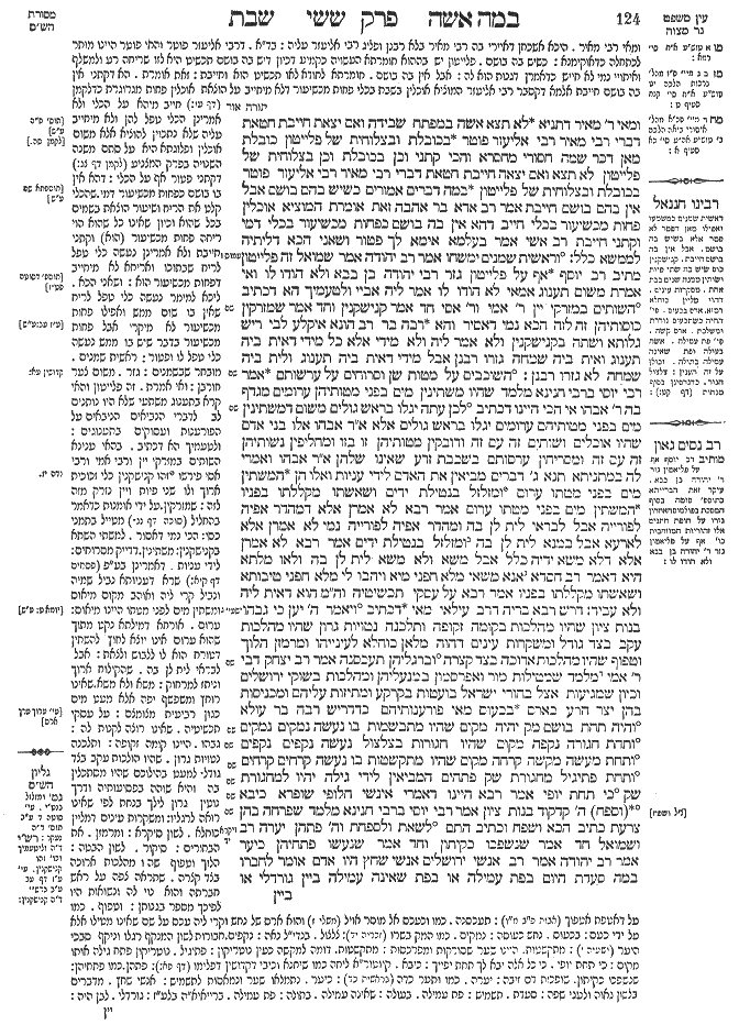 Shabbat 62b