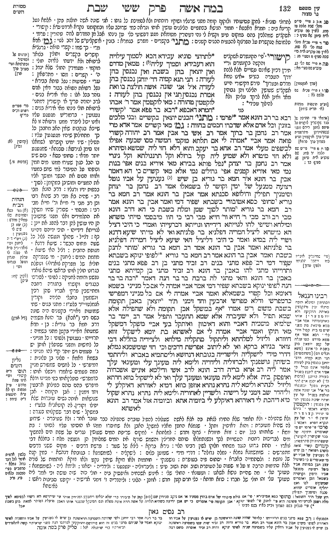 Shabbat 66b