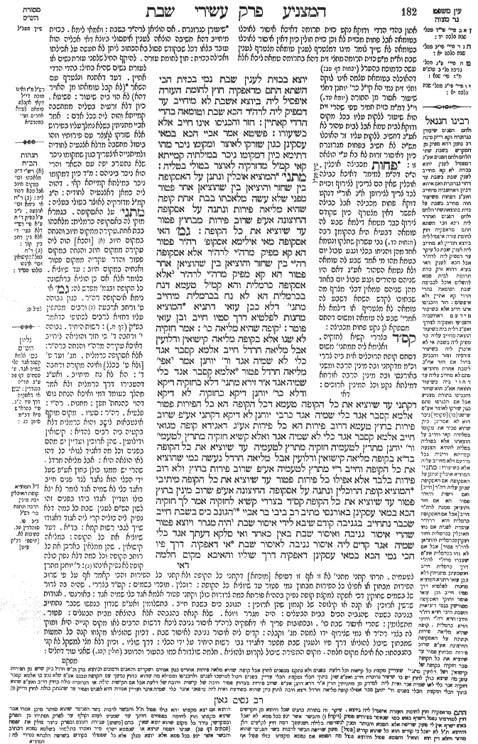 Shabbat 91b